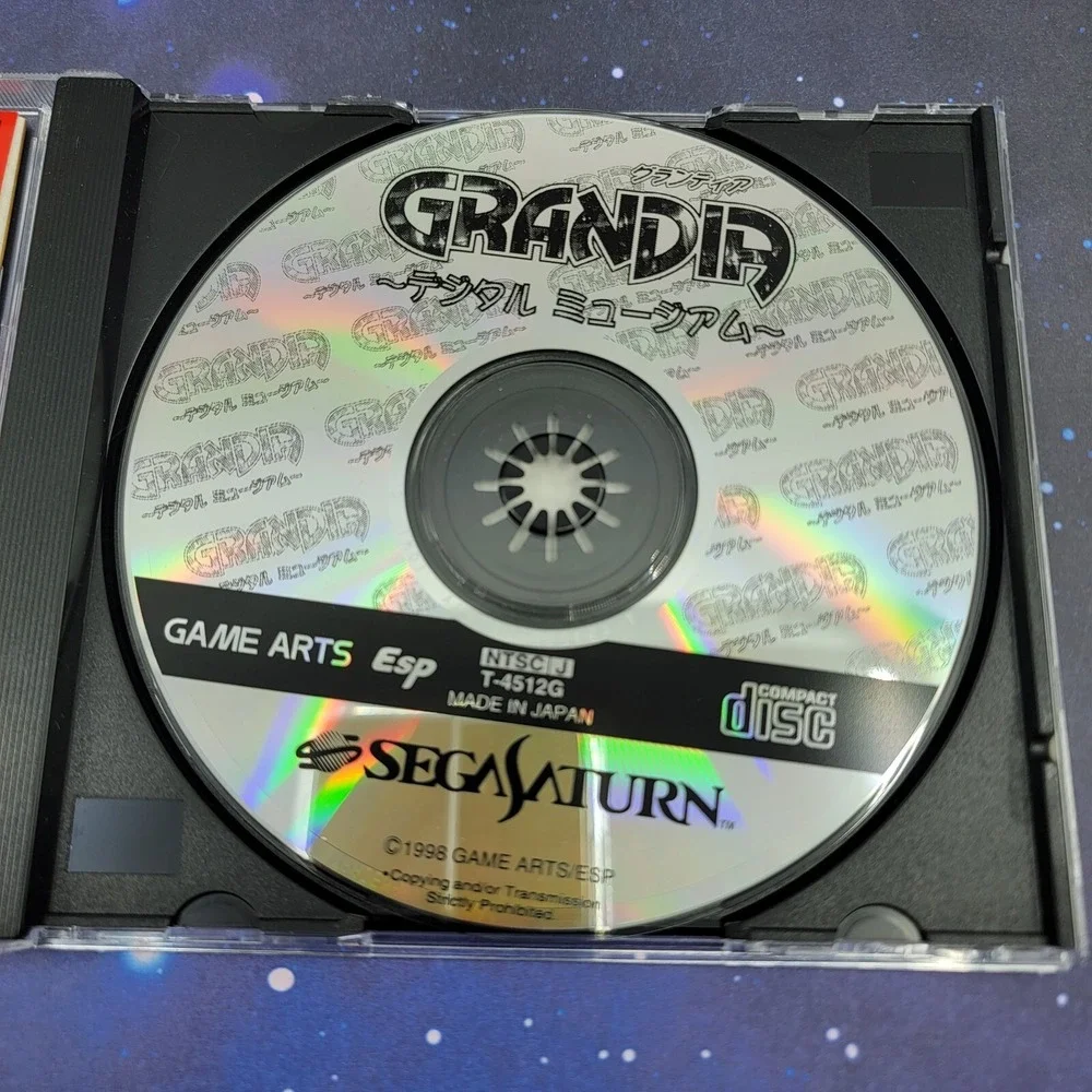 Grandia Digital Museum (Sega Saturn, 1998) JAPANESE Video Game CIB Complete 0164